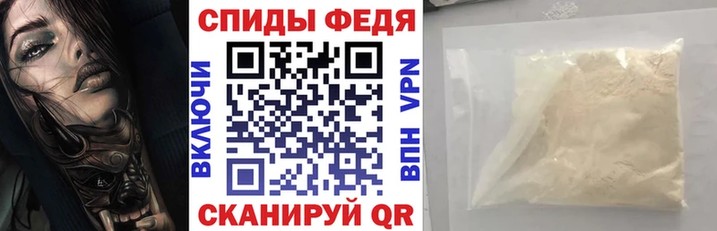 АМФ 98%  МЕГА вход  Жуков 