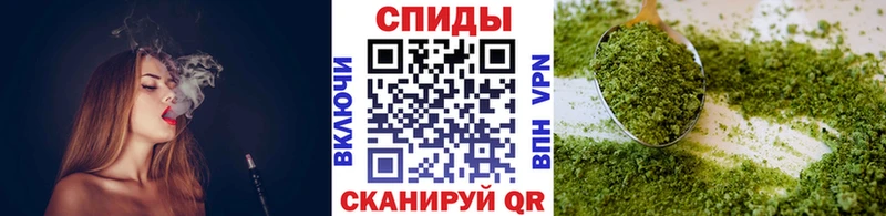 БУТИРАТ BDO 33% Жуков