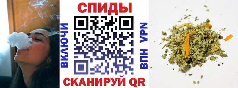 кракен сайт  Жуков  БУТИРАТ GHB 