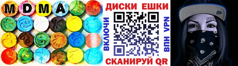 ЭКСТАЗИ 280мг  Жуков 