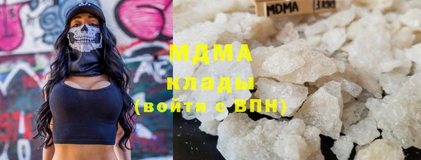 прущие крисы Алзамай