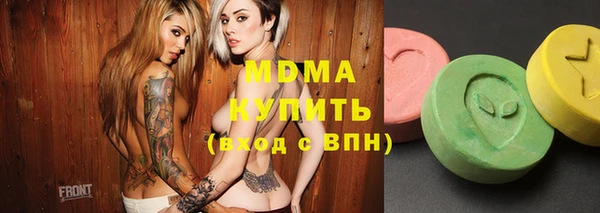 спайс Семикаракорск