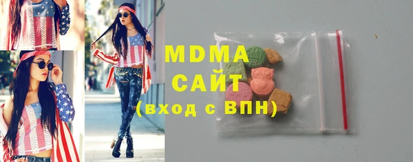 СК Алексин