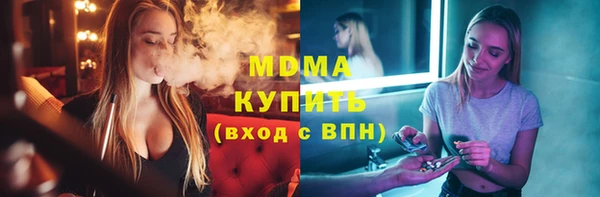 прущие крисы Алзамай