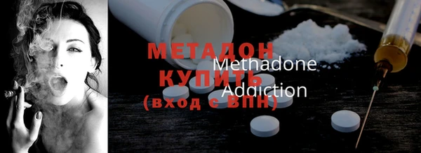 прущие крисы Алзамай