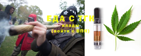 прущие крисы Алзамай