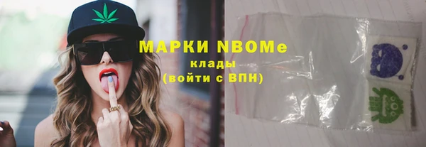 прущие крисы Алзамай