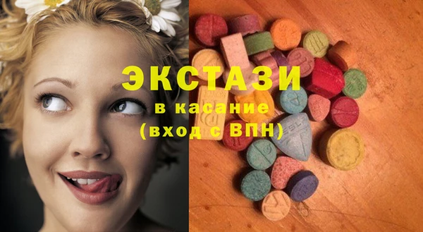 прущие грибы Алексеевка