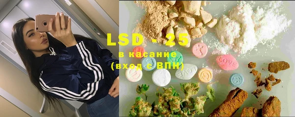 спайс Семикаракорск