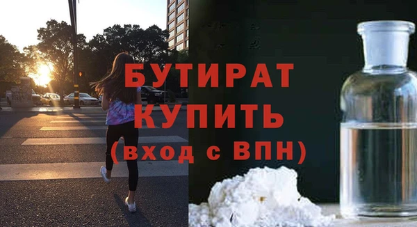 СК Алексин
