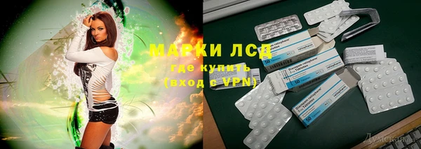 прущие крисы Алзамай