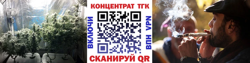 сколько стоит  Жуков  ТГК жижа 
